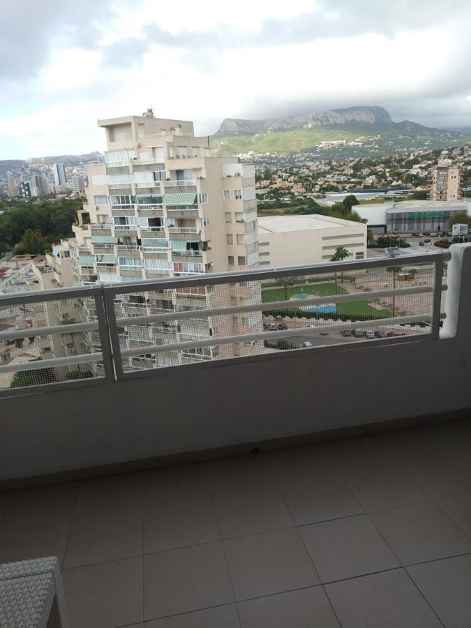 Carmen Molina Edificio Esmeralda 칼페 외부 사진